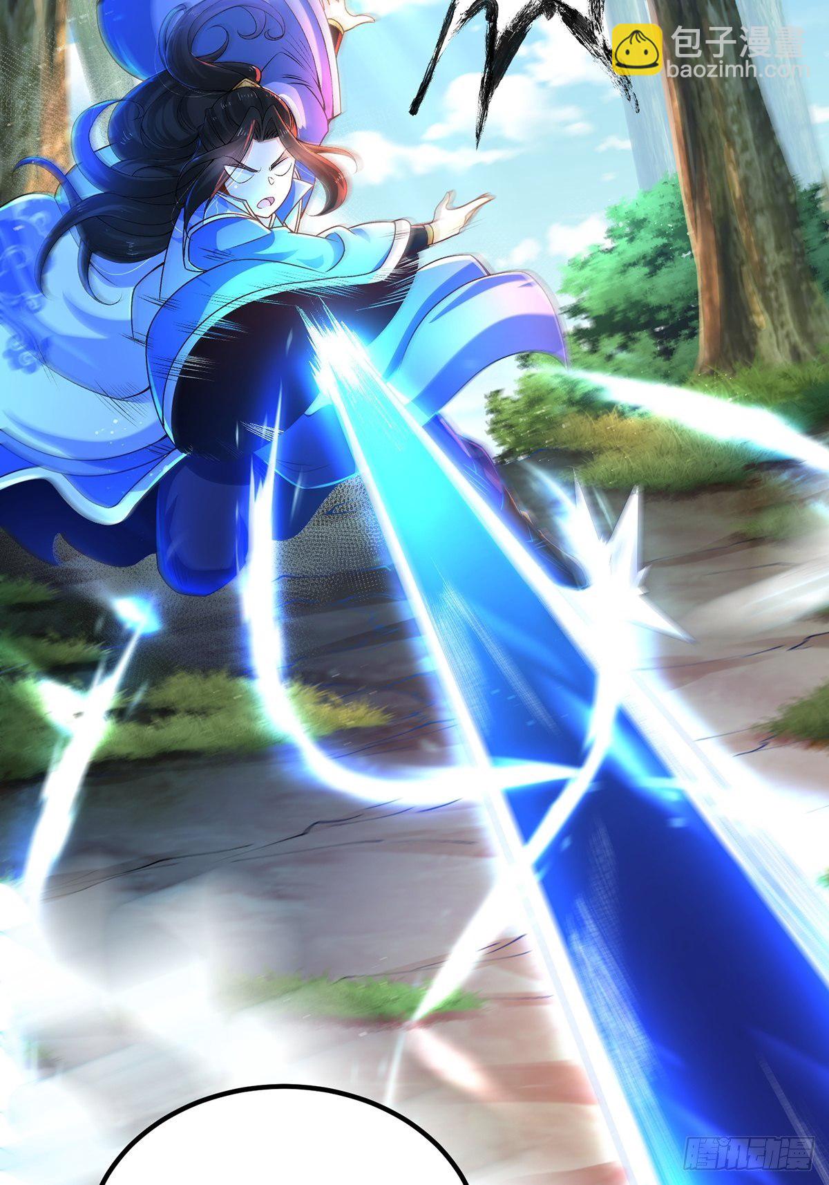 混沌劍神 - 06話、世上只有媽媽好 - 7