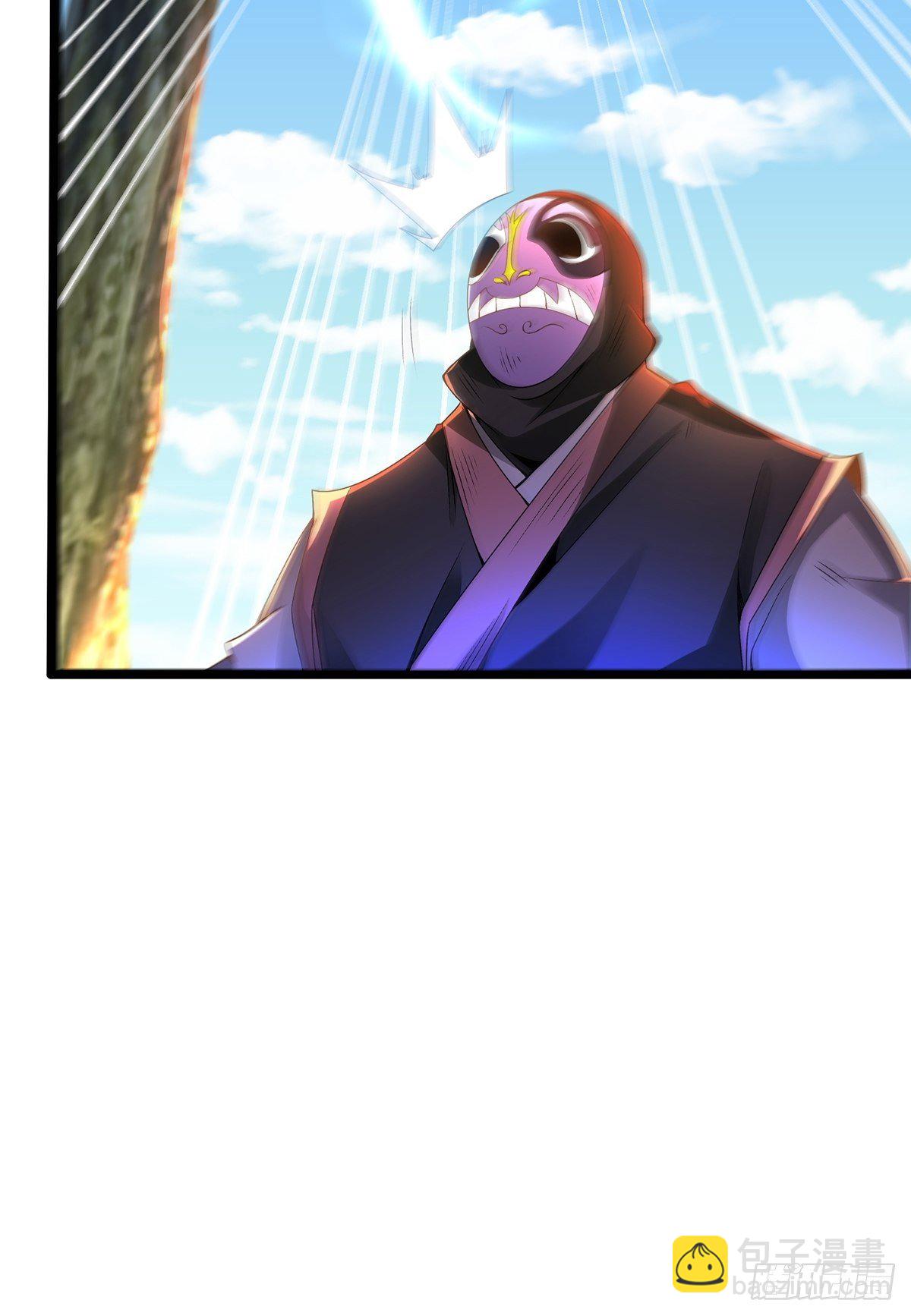 混沌劍神 - 06話、世上只有媽媽好 - 5