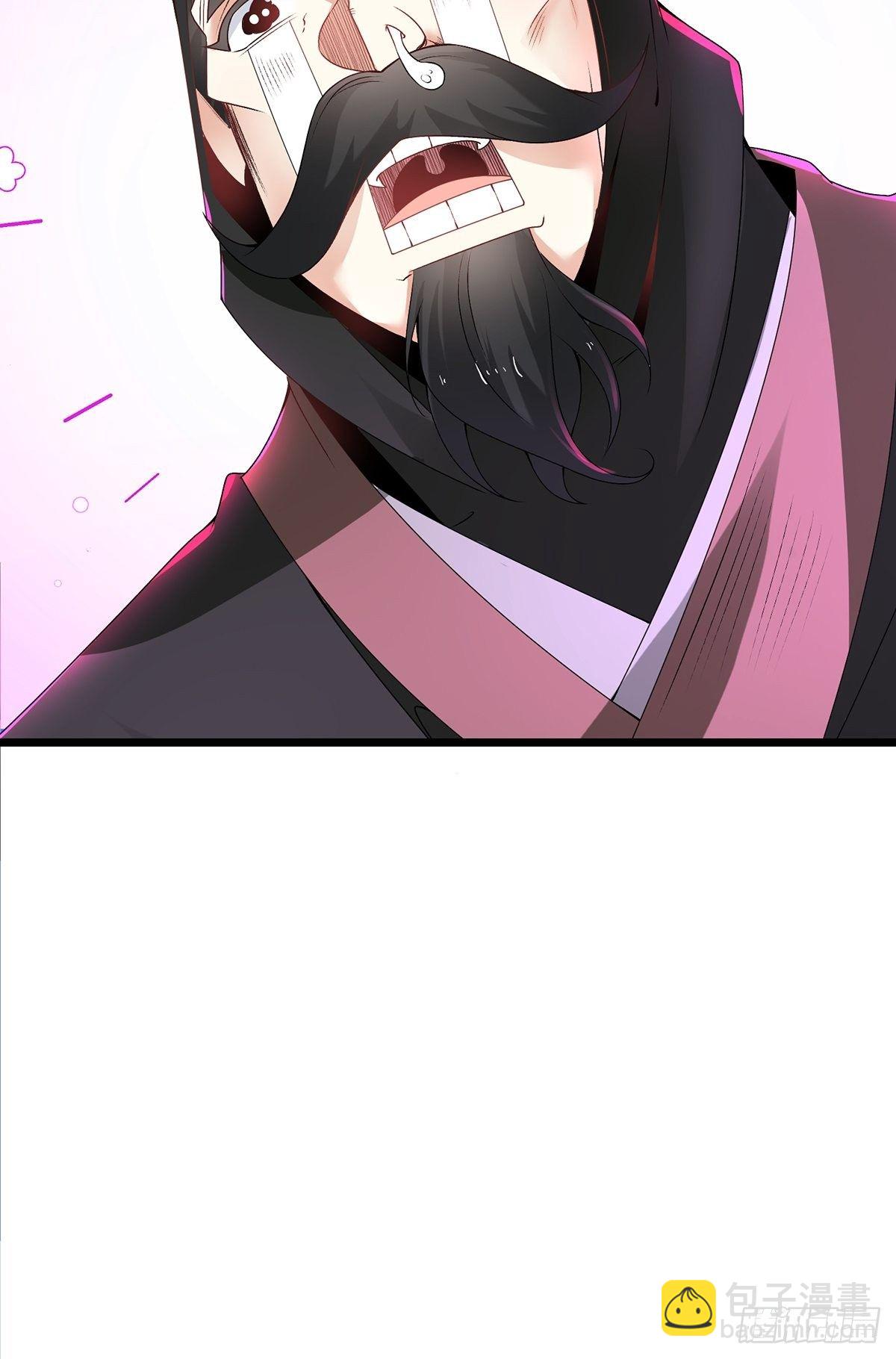 混沌劍神 - 06話、世上只有媽媽好 - 4