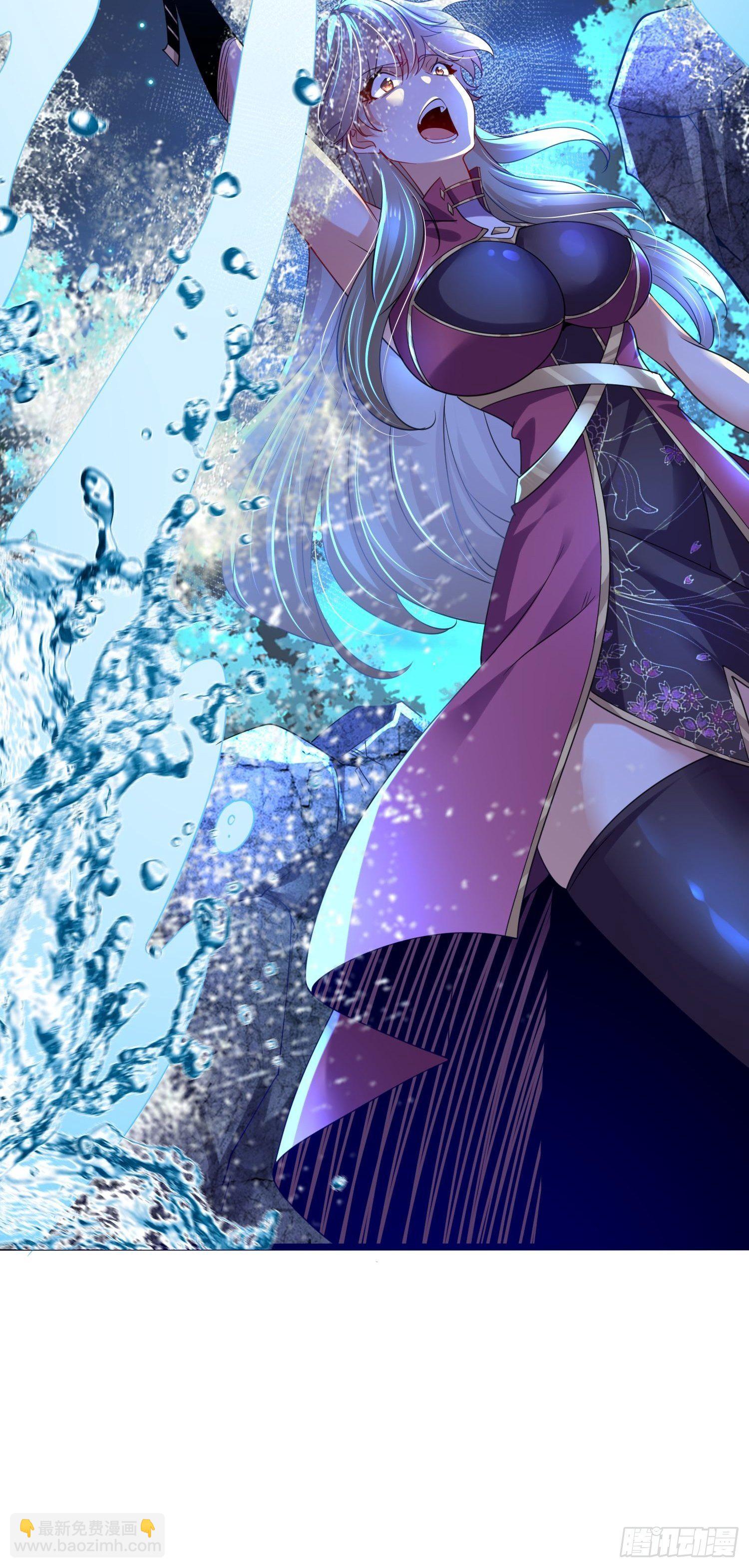 混沌劍神 - 60、劍塵死了？ - 4