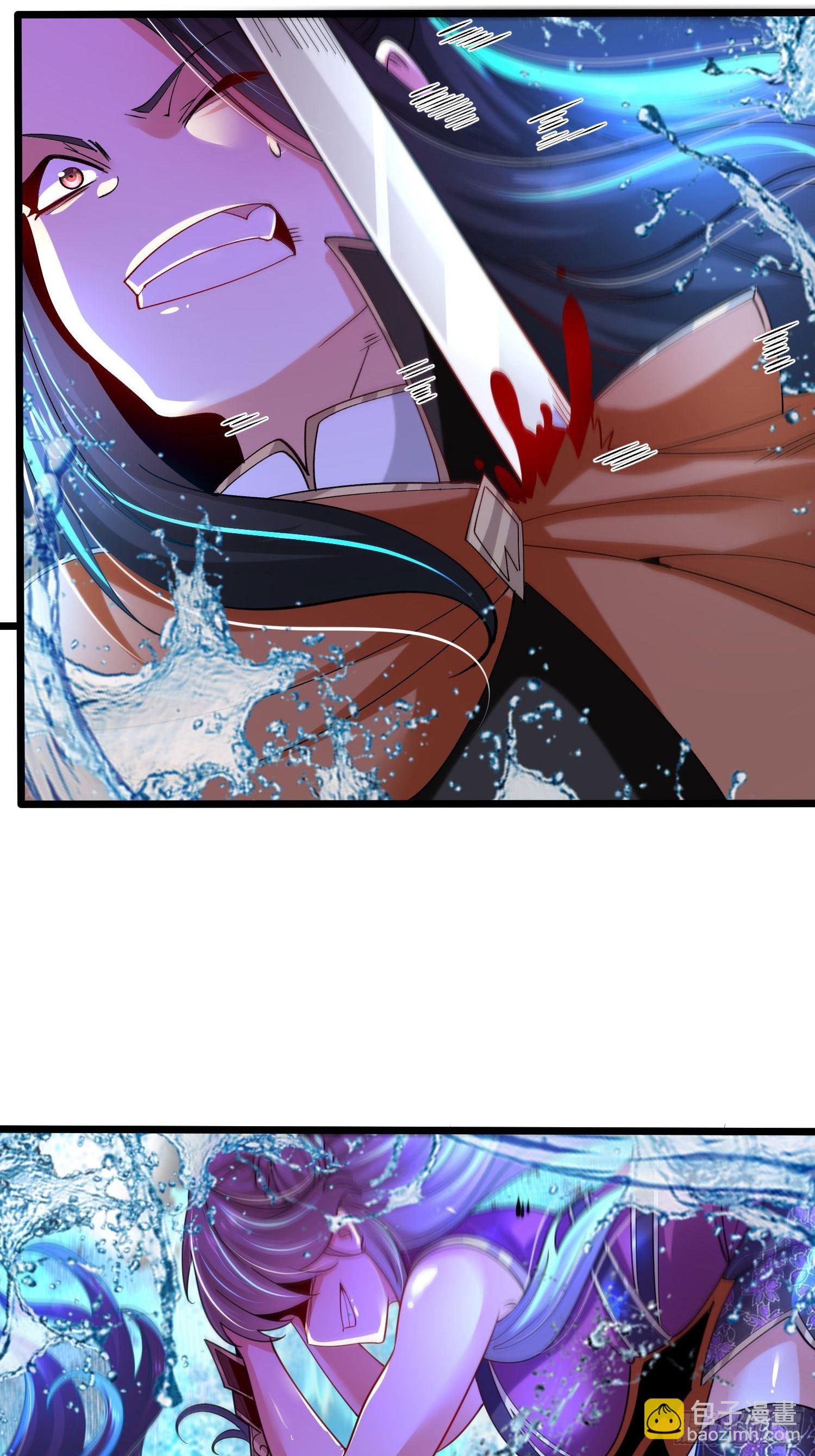 混沌劍神 - 60、劍塵死了？ - 7