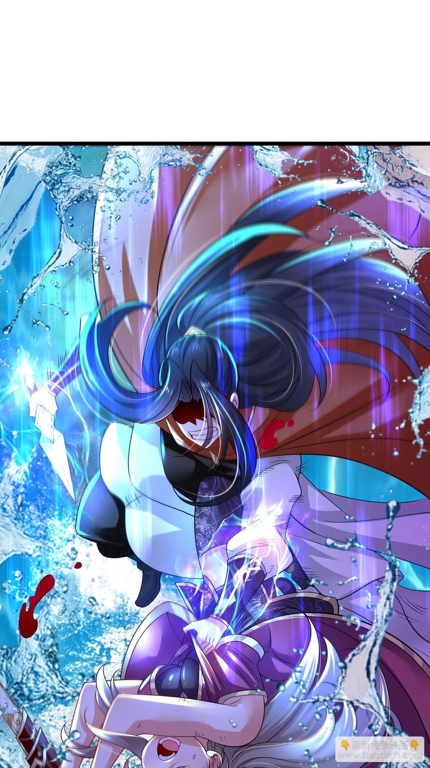 混沌劍神 - 60、劍塵死了？ - 3