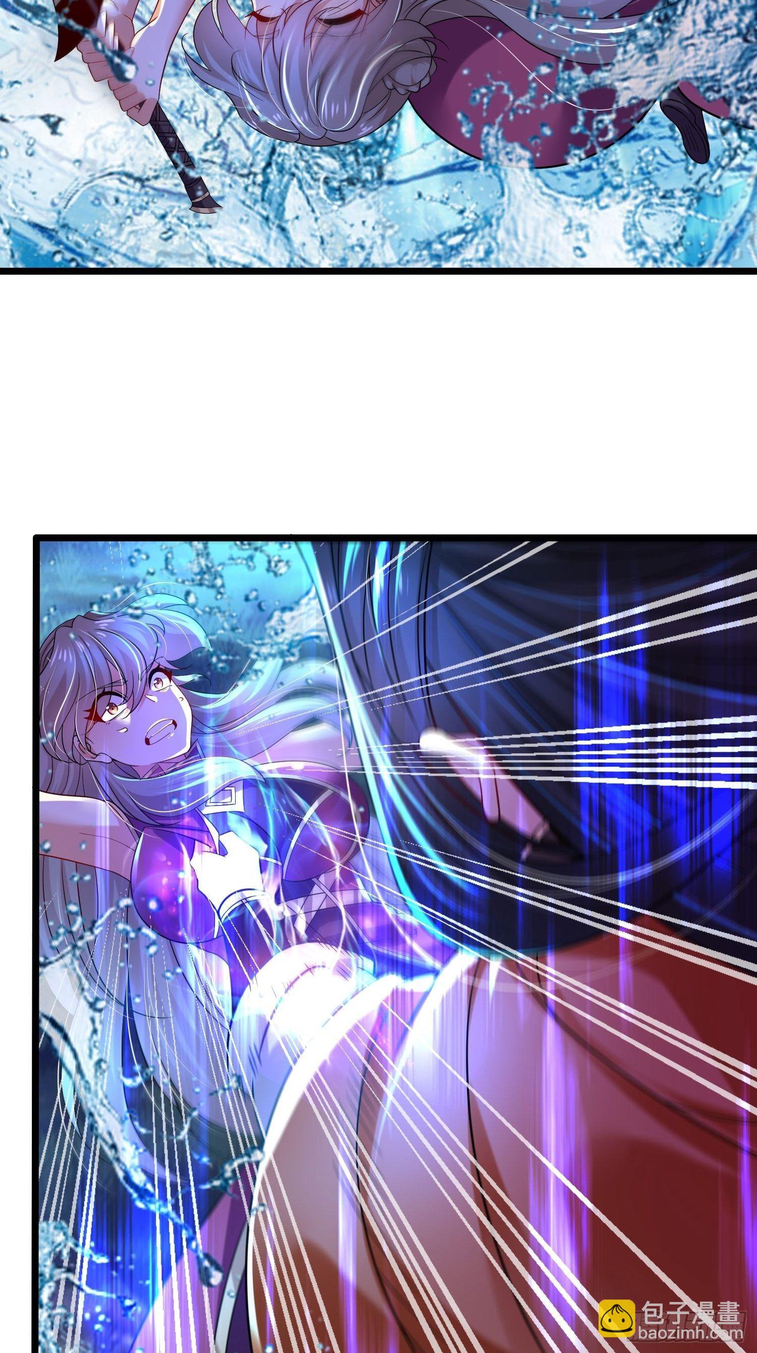 混沌劍神 - 60、劍塵死了？ - 4