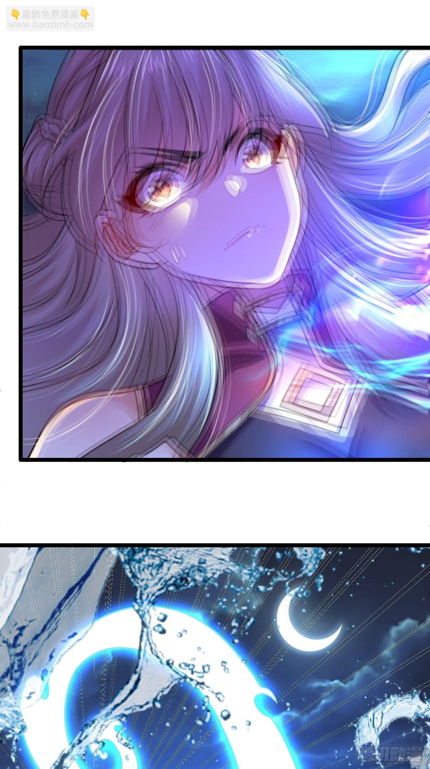 混沌劍神 - 60、劍塵死了？ - 3