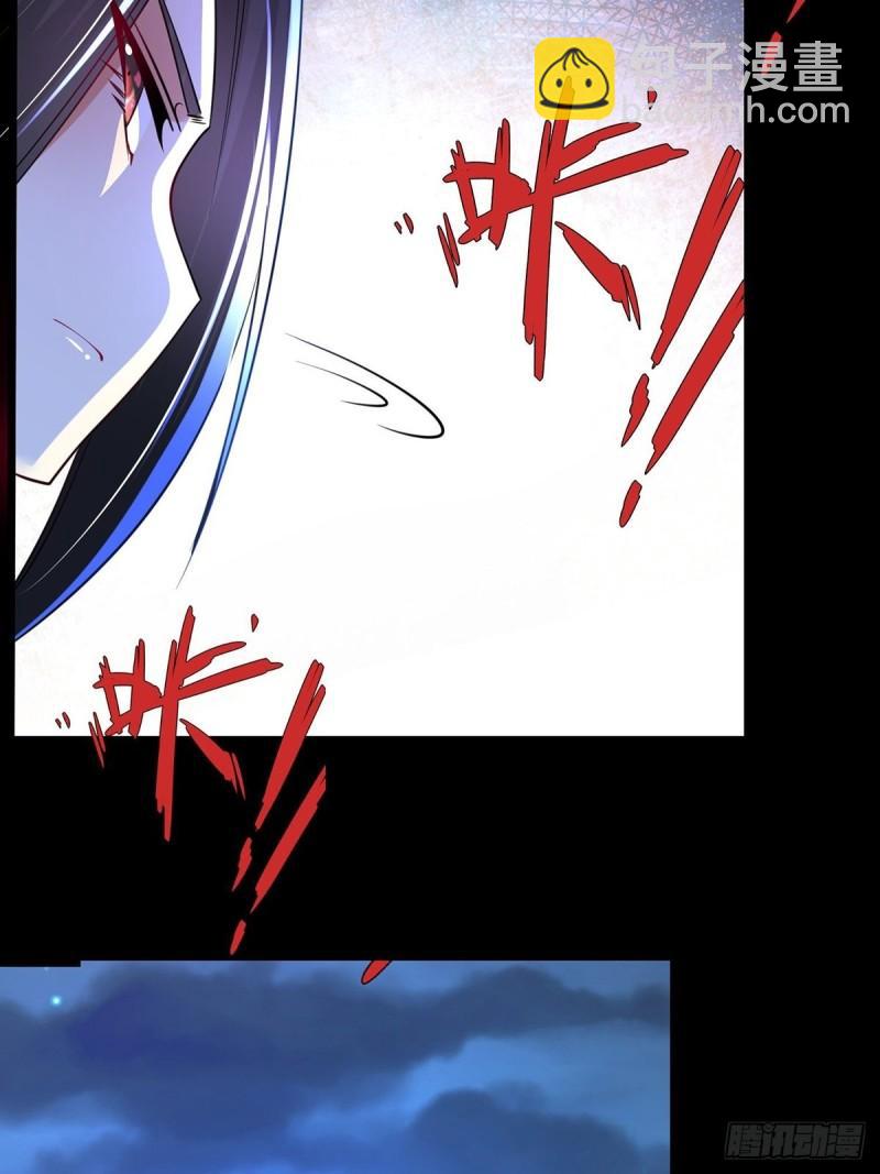 混沌劍神 - 66、美女不夠，萌寵來湊(1/2) - 4