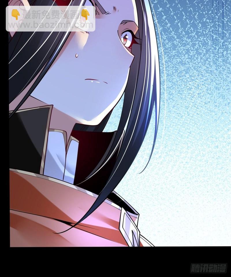 混沌劍神 - 66、美女不夠，萌寵來湊(1/2) - 2