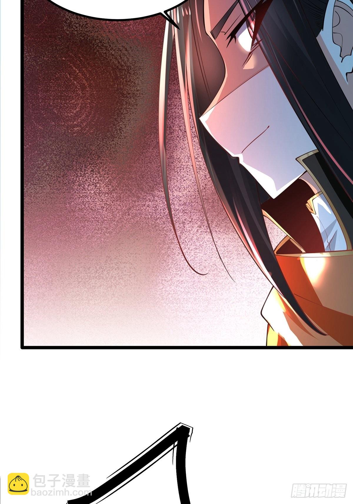 混沌劍神 - 68、虎王出現(1/2) - 2