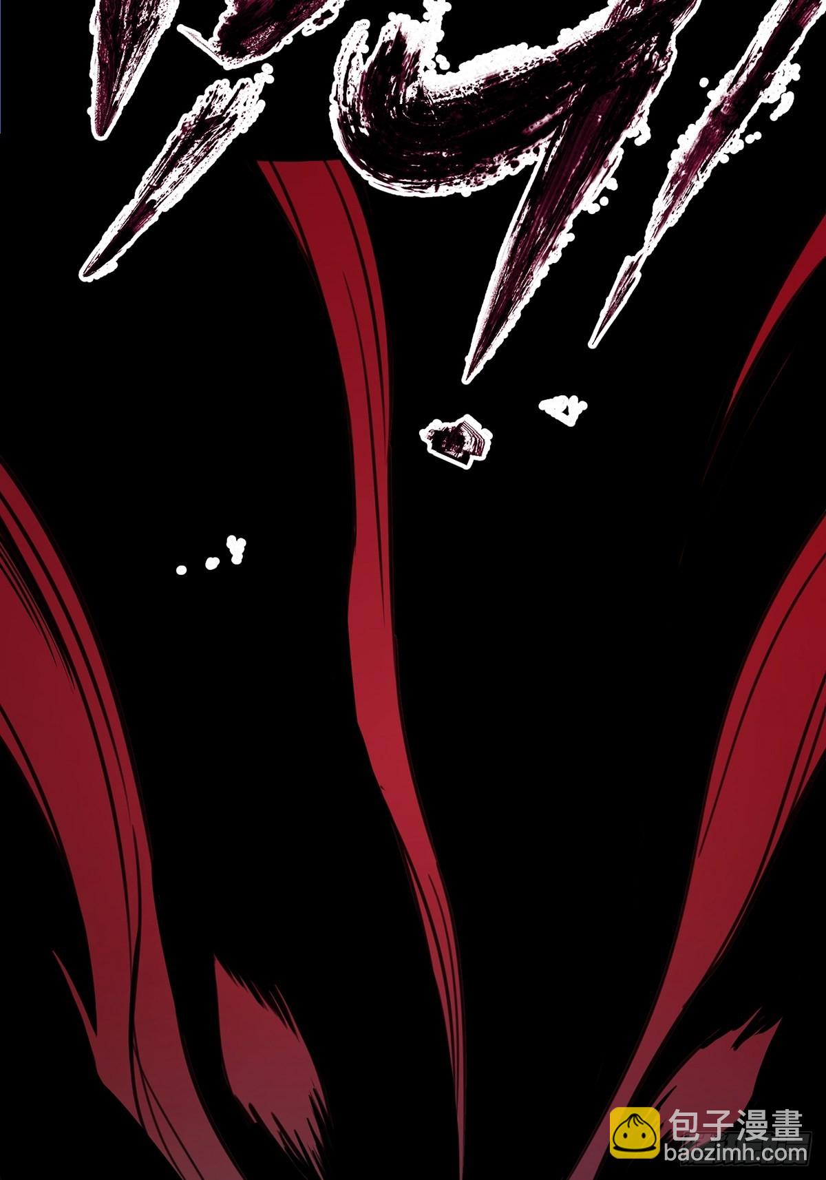 混沌劍神 - 68、虎王出現(1/2) - 6