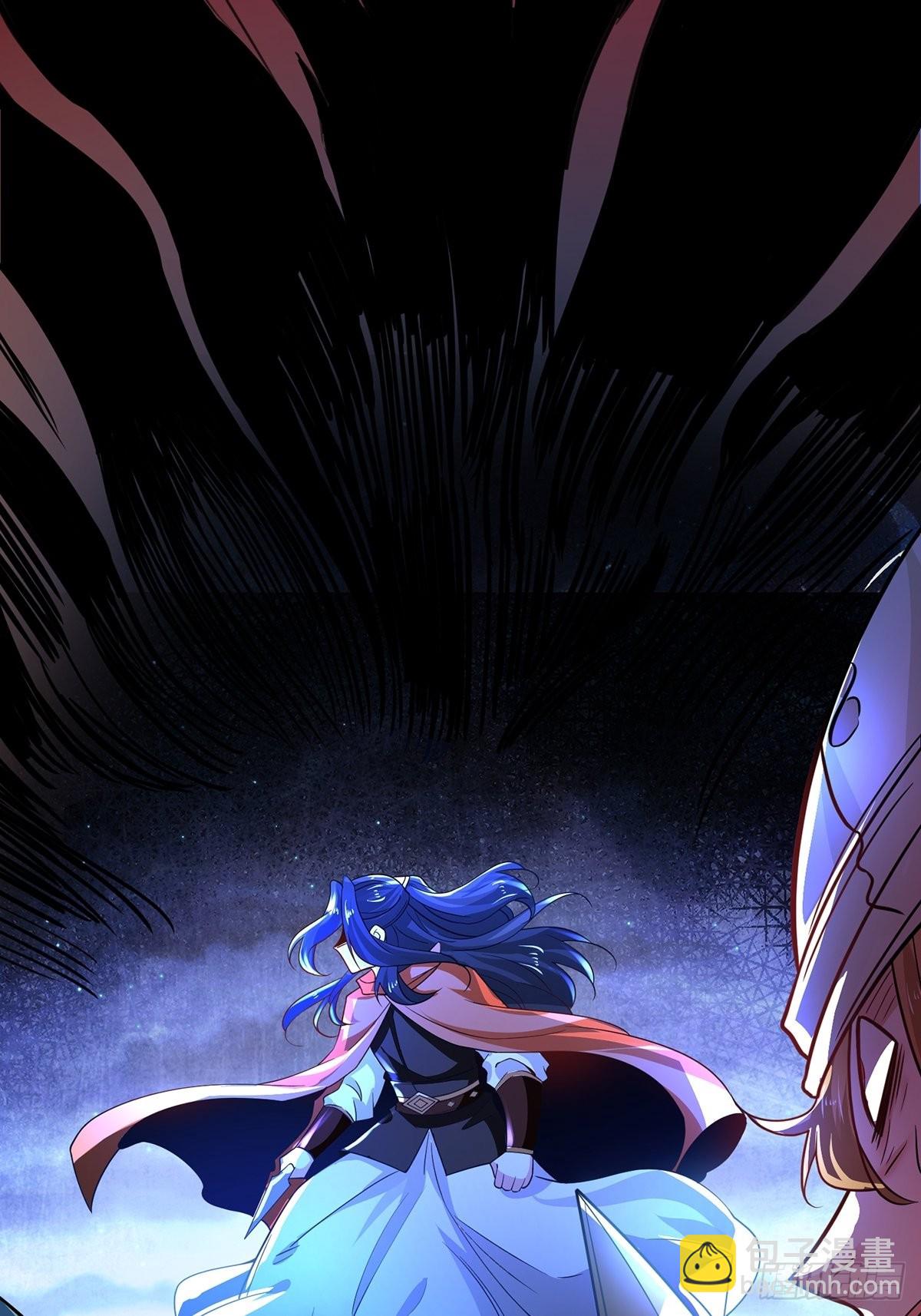 混沌劍神 - 68、虎王出現(1/2) - 7