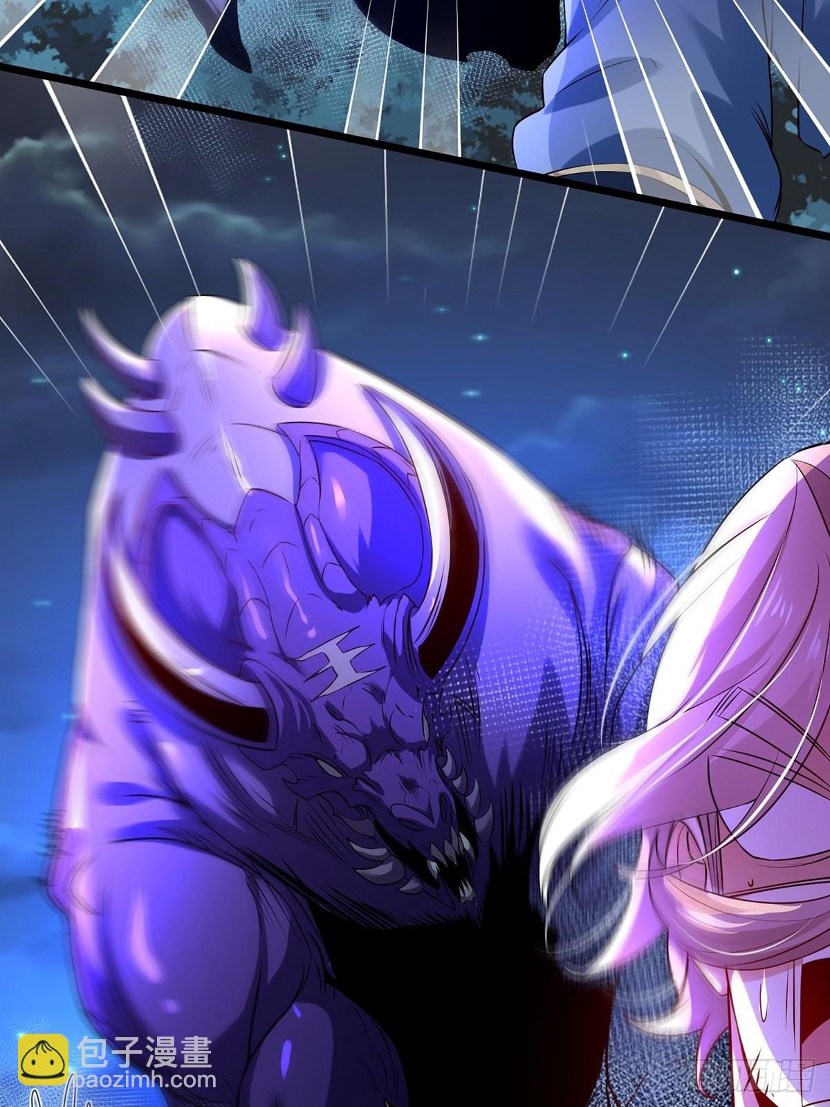 混沌劍神 - 68、虎王出現(1/2) - 6