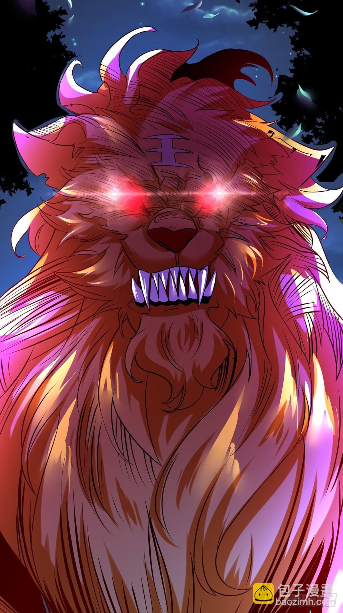 混沌劍神 - 68、虎王出現(1/2) - 1