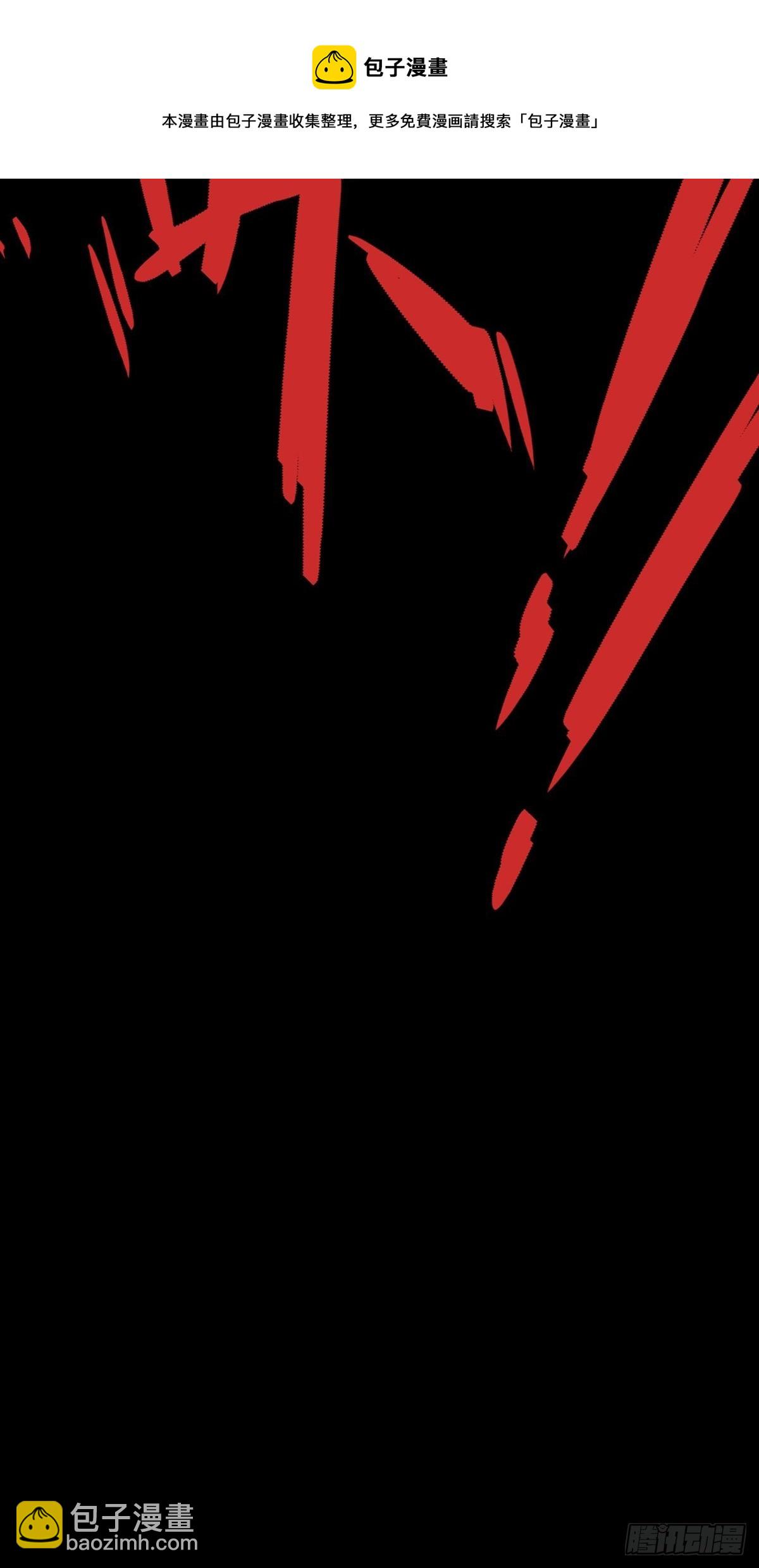 混沌劍神 - 68、虎王出現(2/2) - 1