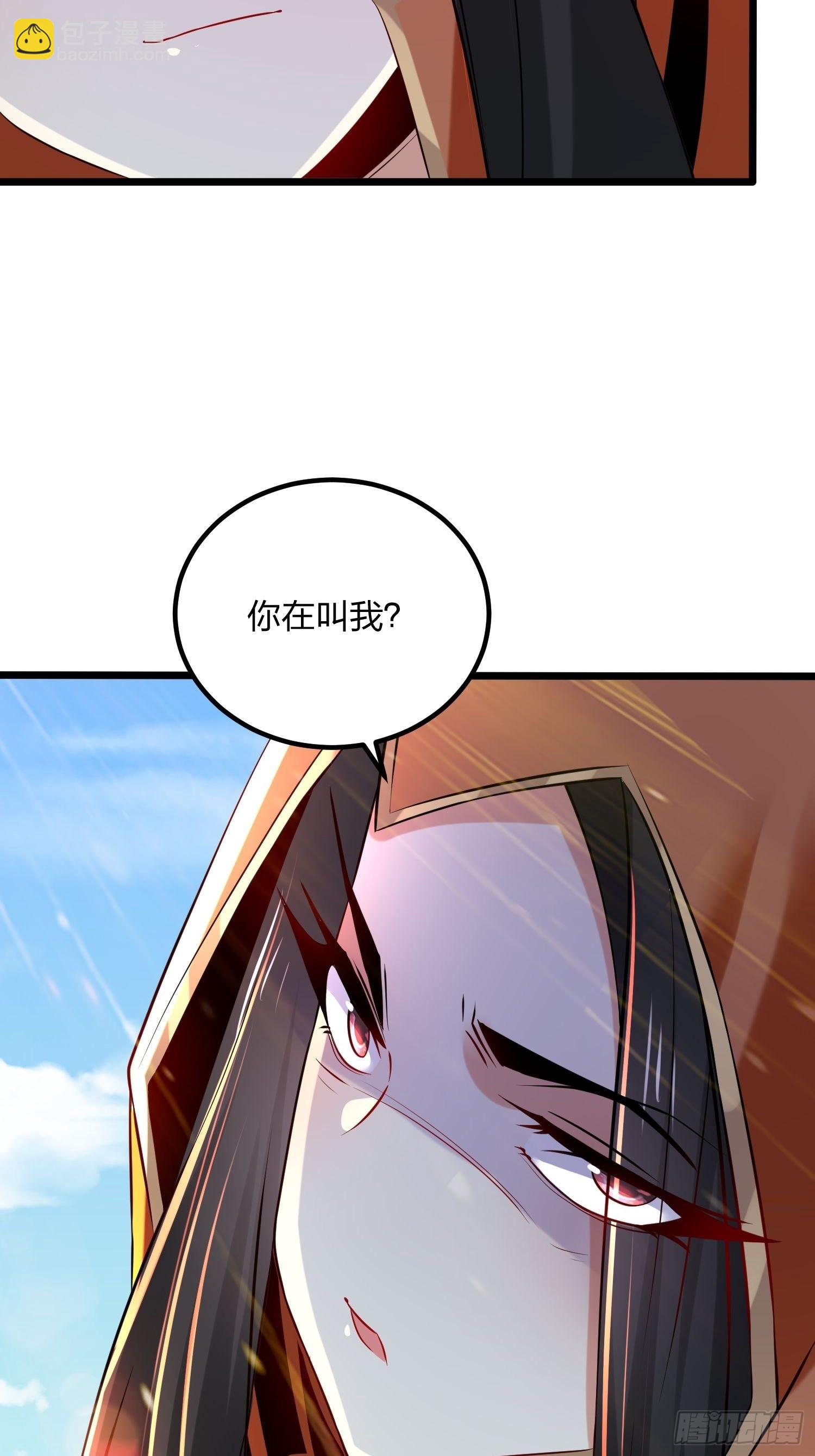 混沌劍神 - 72、大難不死，必有麻煩 - 1