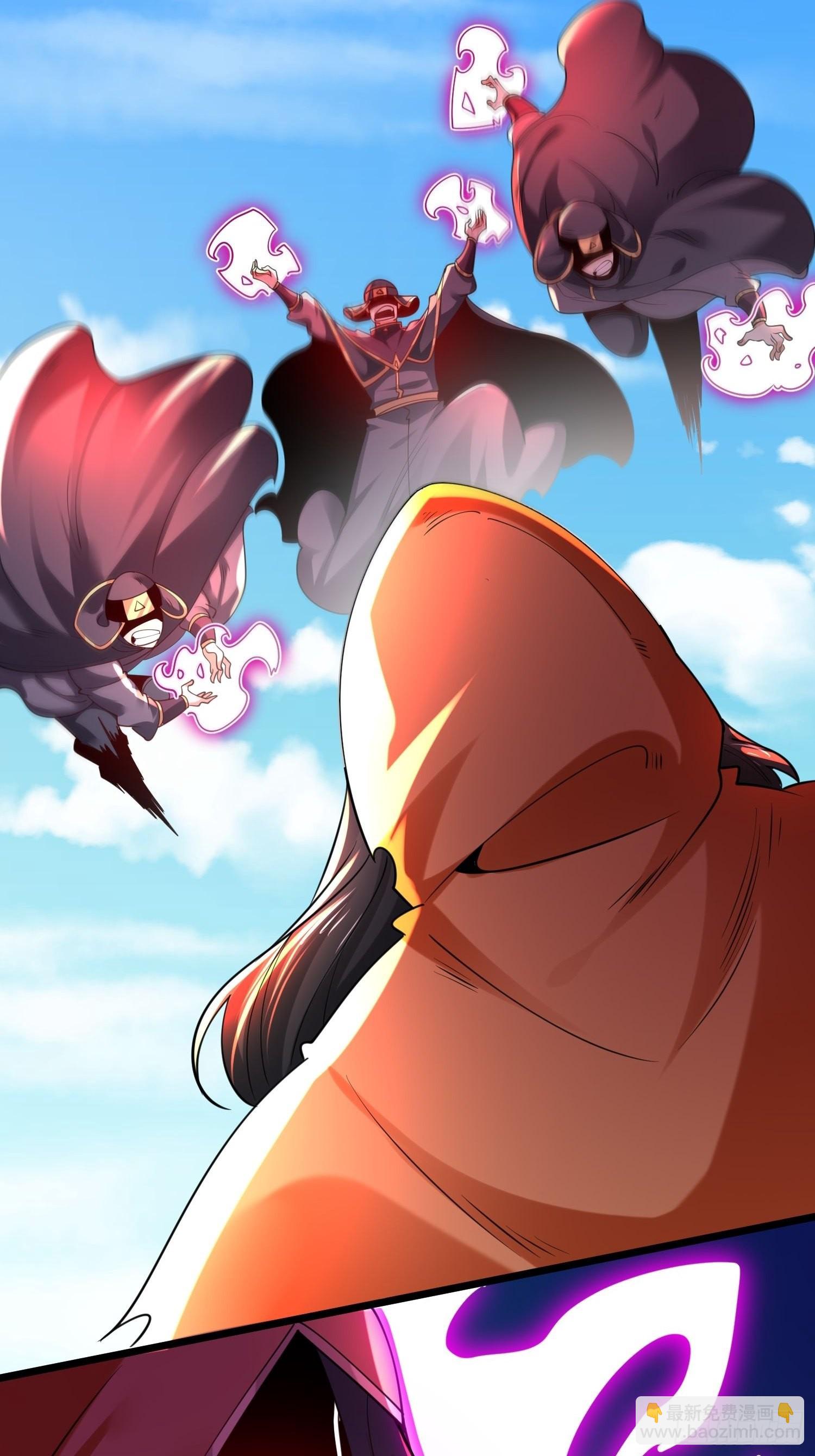 混沌劍神 - 74、威脅 - 6