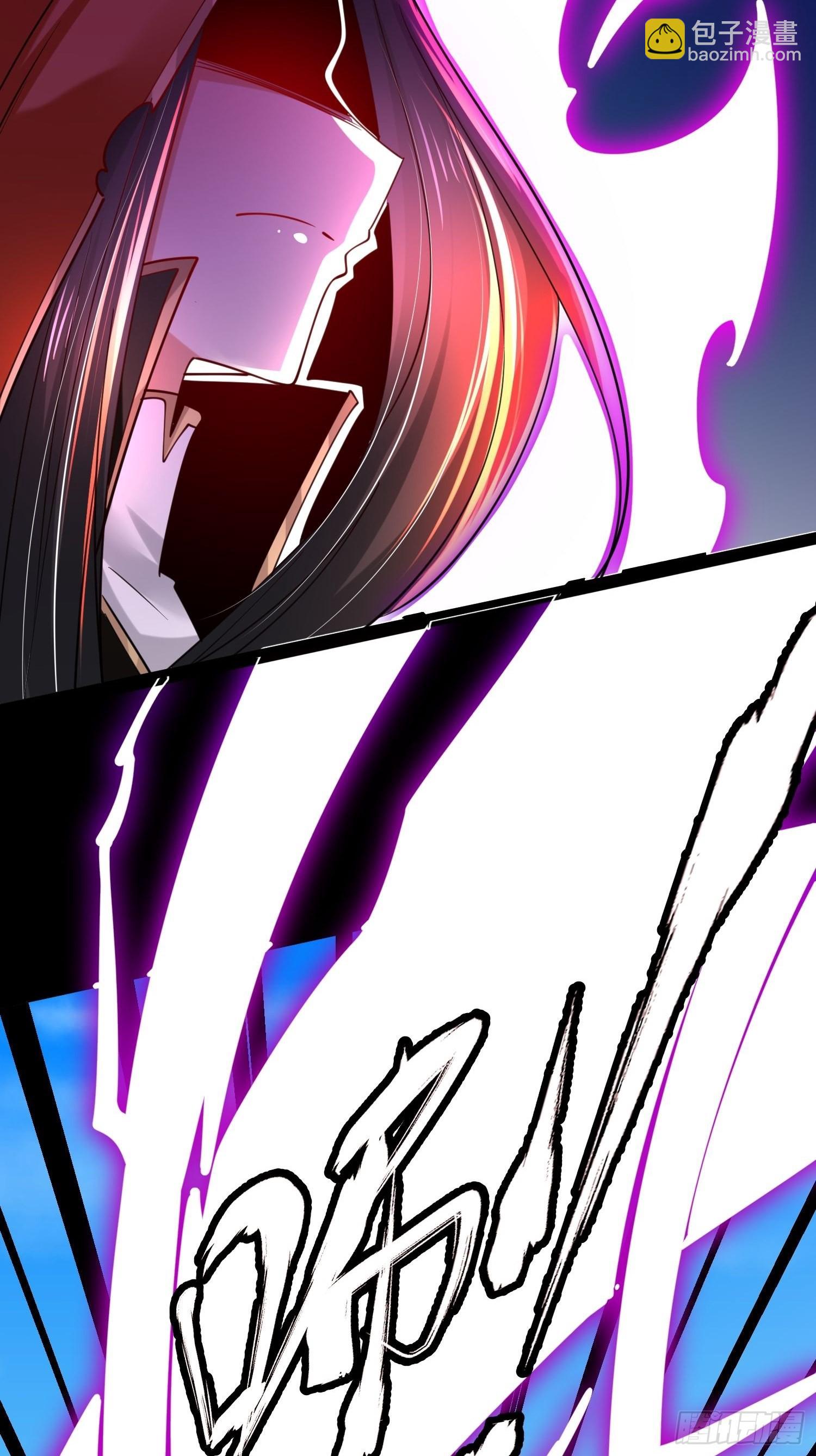 混沌劍神 - 74、威脅 - 7