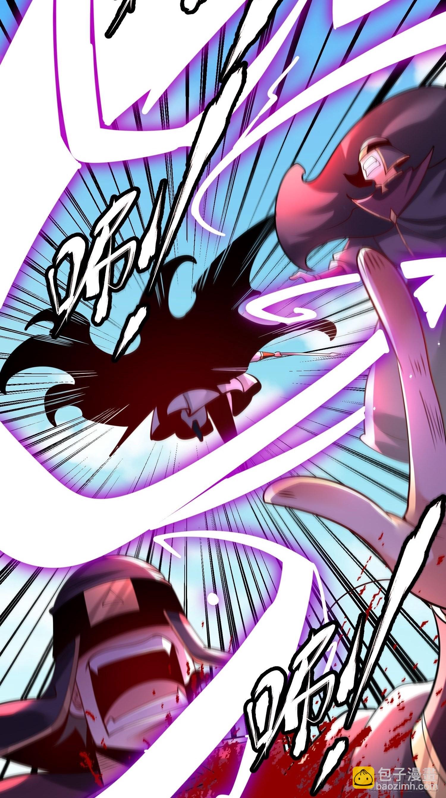 混沌劍神 - 74、威脅 - 8