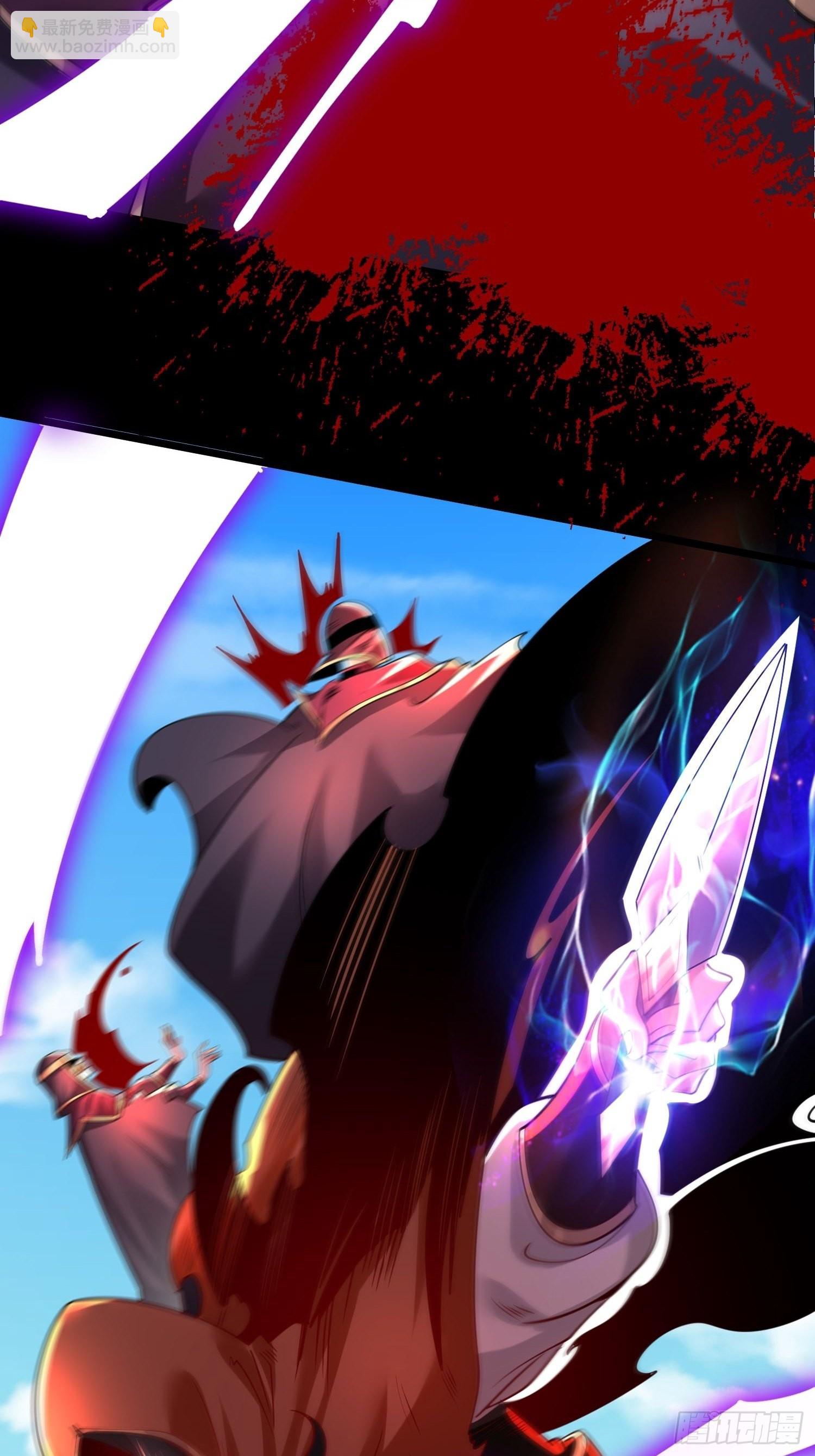 混沌劍神 - 74、威脅 - 1