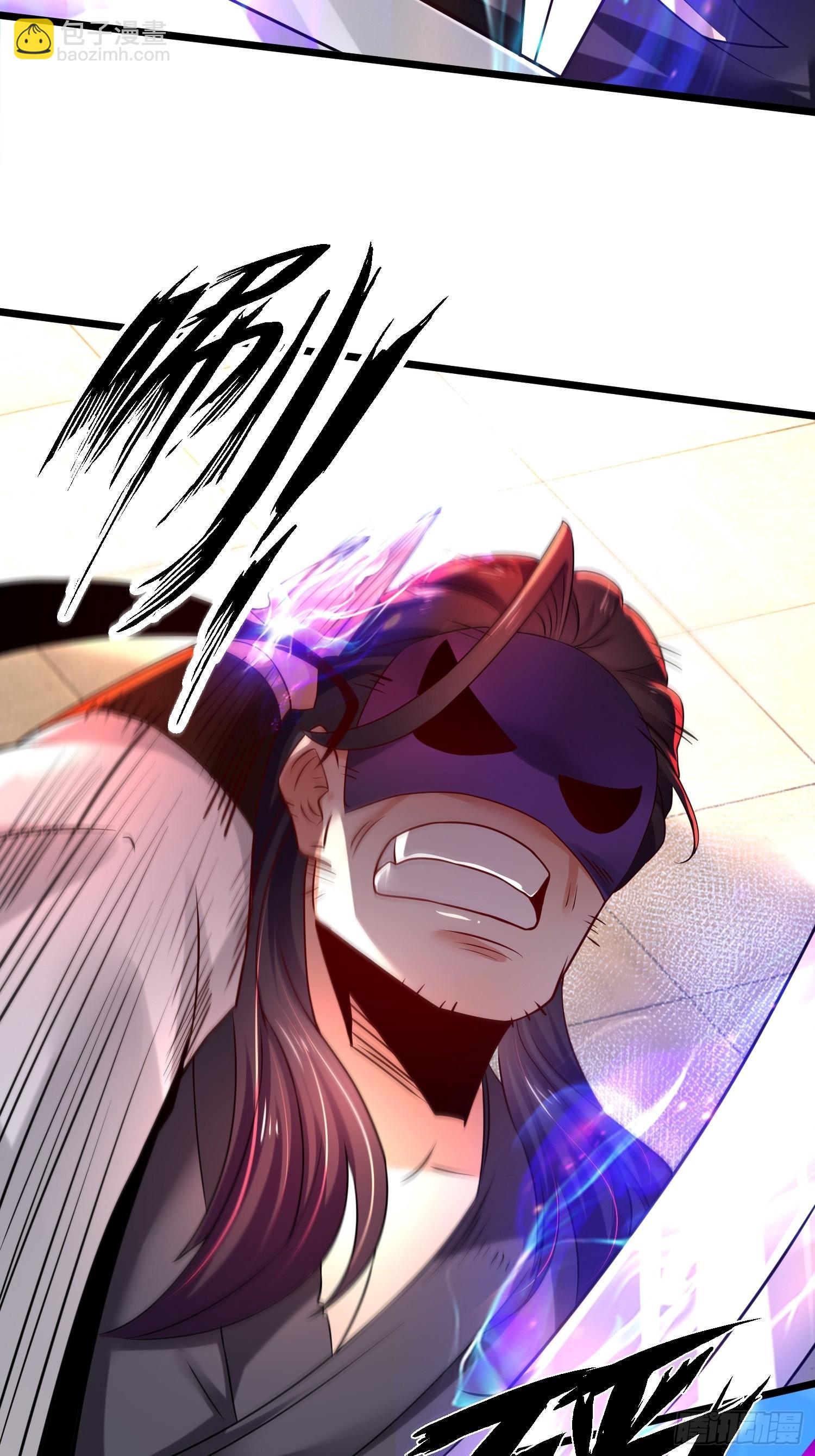 混沌劍神 - 74、威脅 - 7