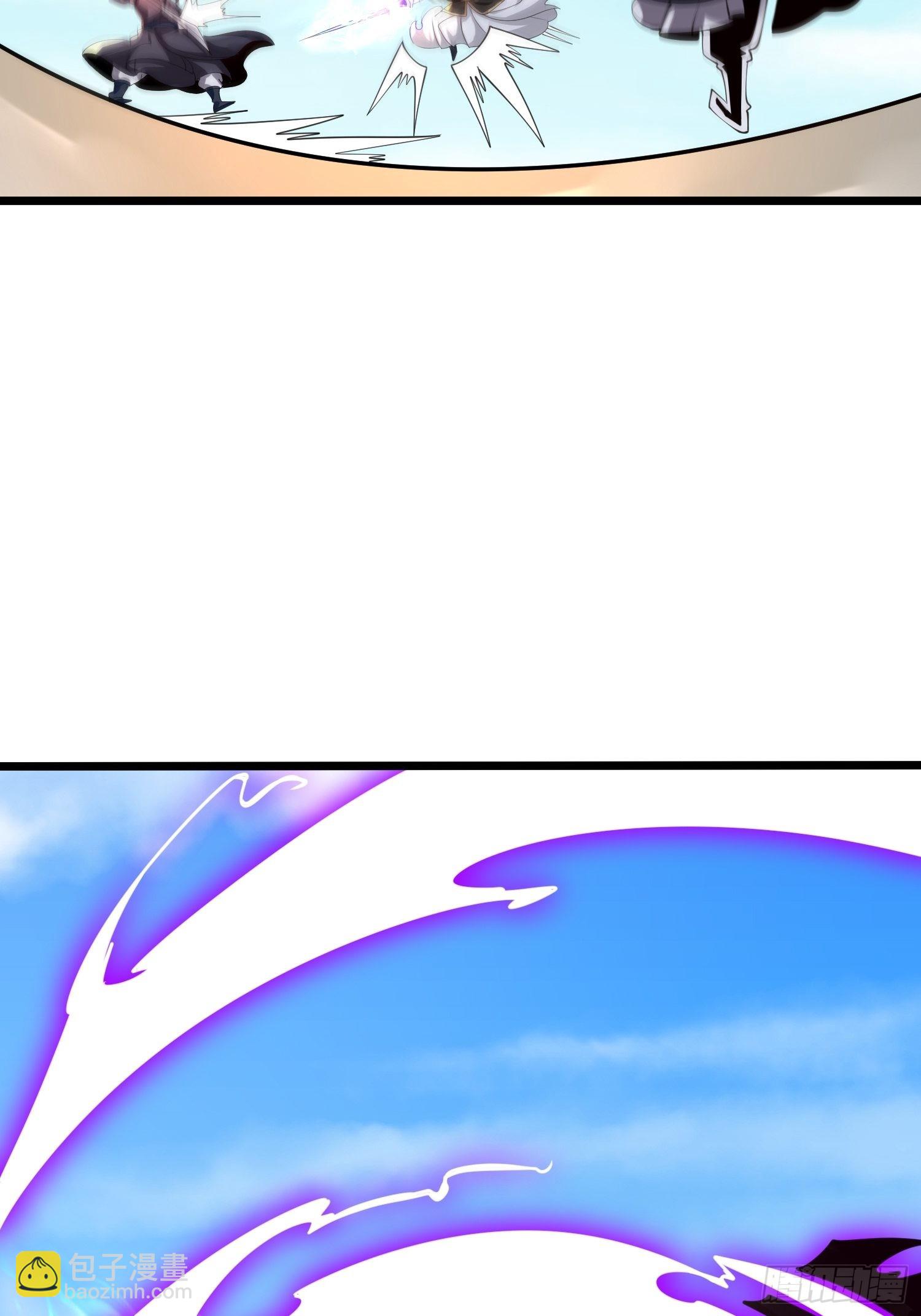 混沌劍神 - 74、威脅 - 4