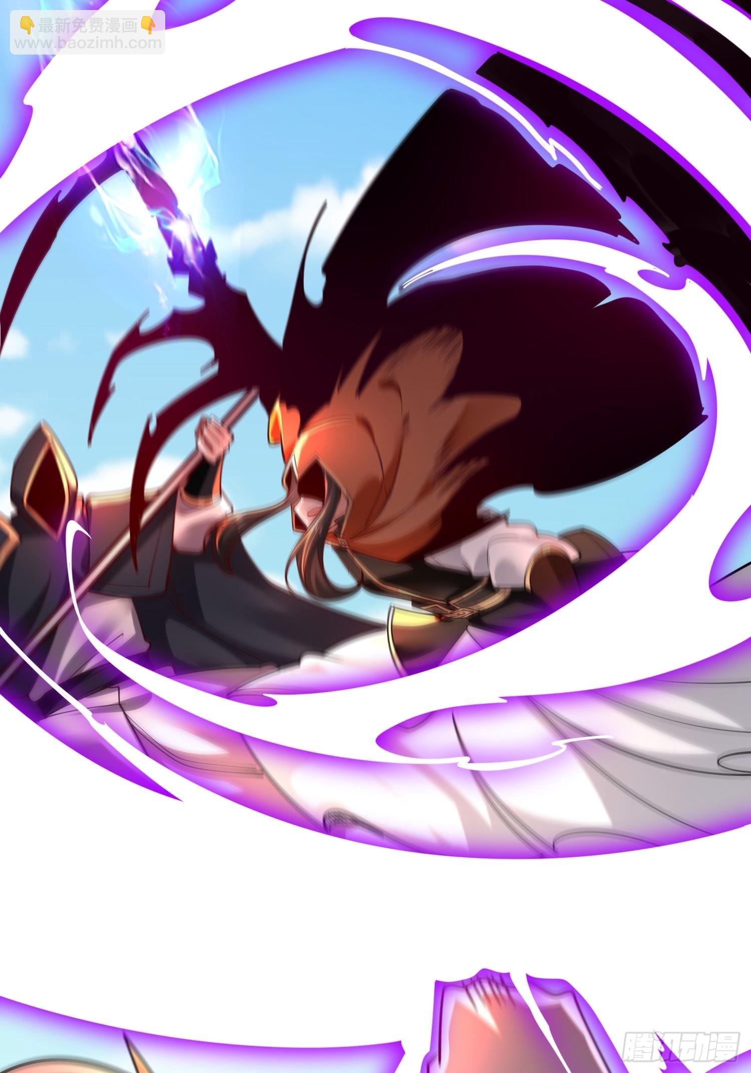 混沌劍神 - 74、威脅 - 5