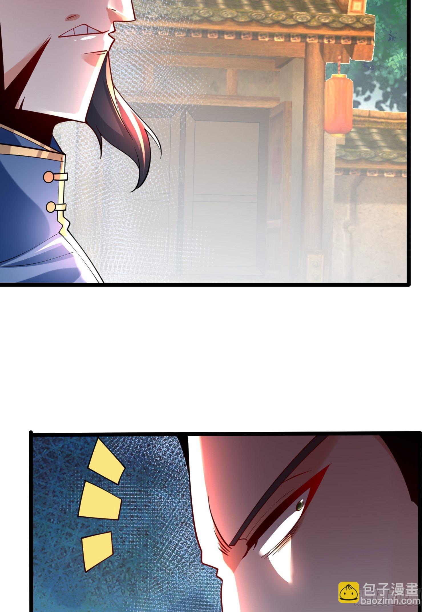 混沌劍神 - 74、威脅 - 7