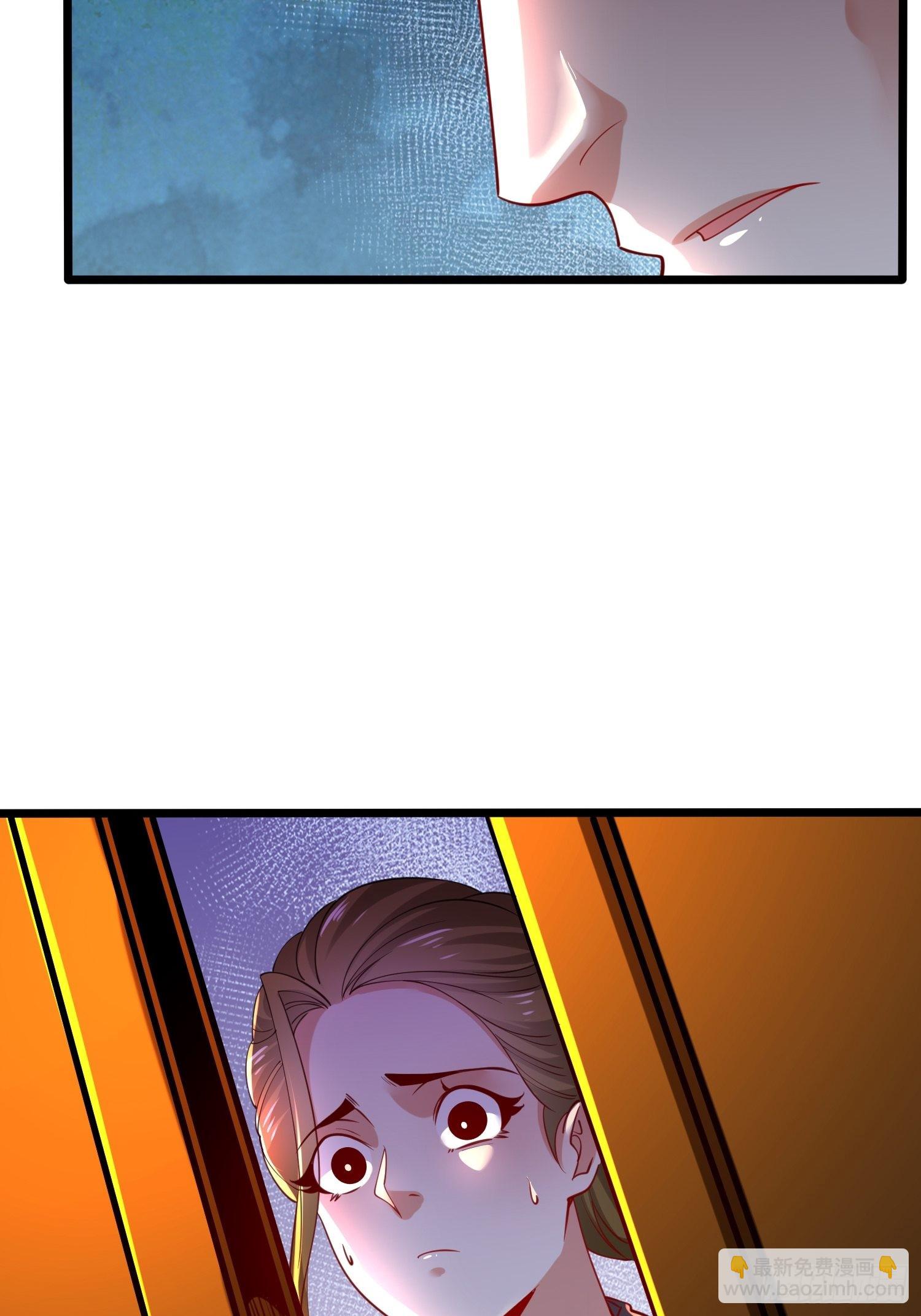 混沌劍神 - 74、威脅 - 8