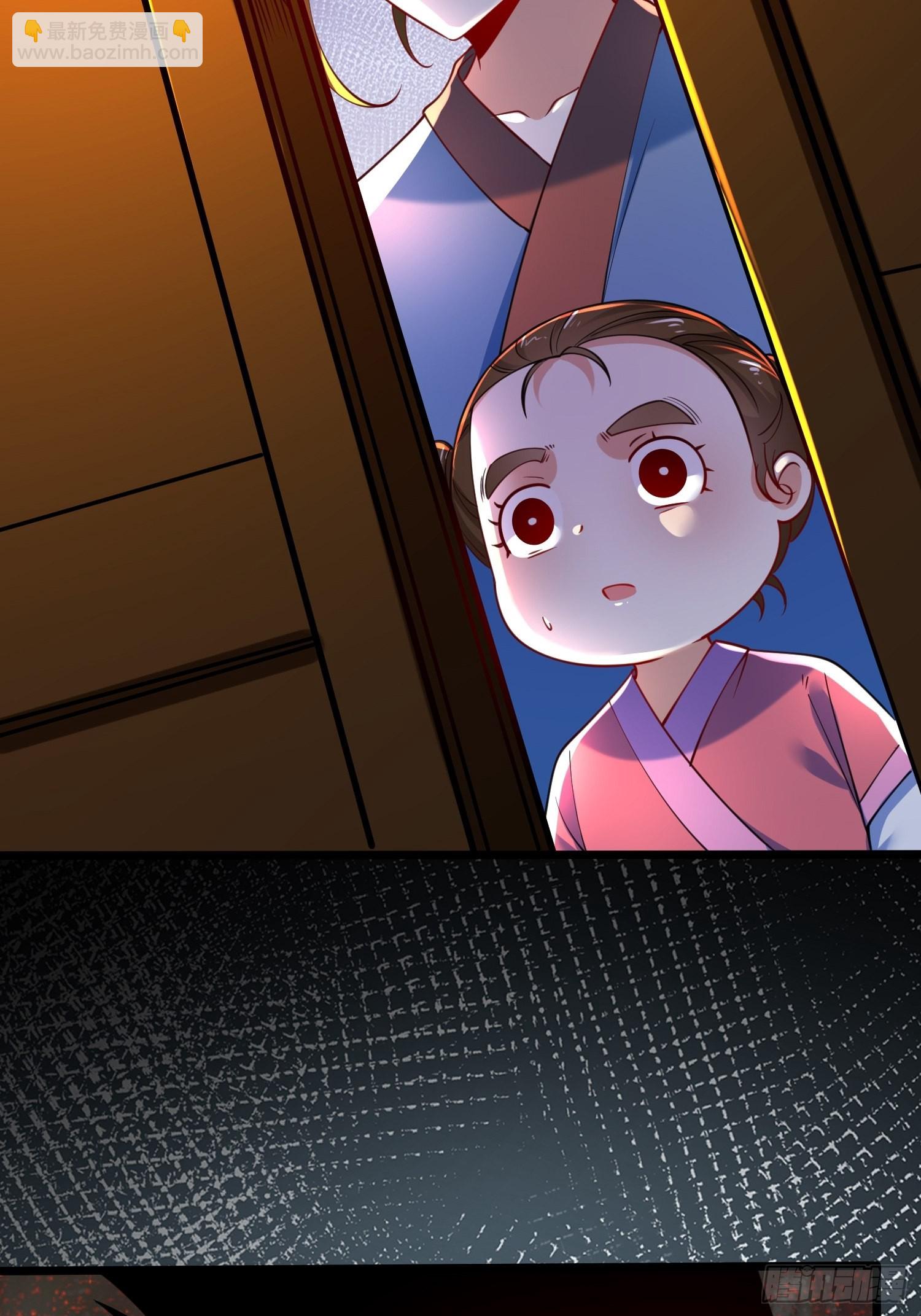 混沌劍神 - 74、威脅 - 1