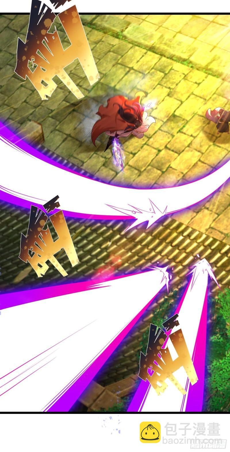 混沌劍神 - 76、天雄烈(1/2) - 7