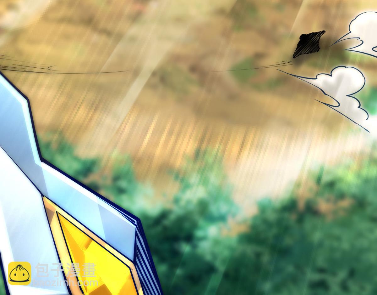 混沌劍神 - 78、戰·龜甲獸！(3/4) - 8