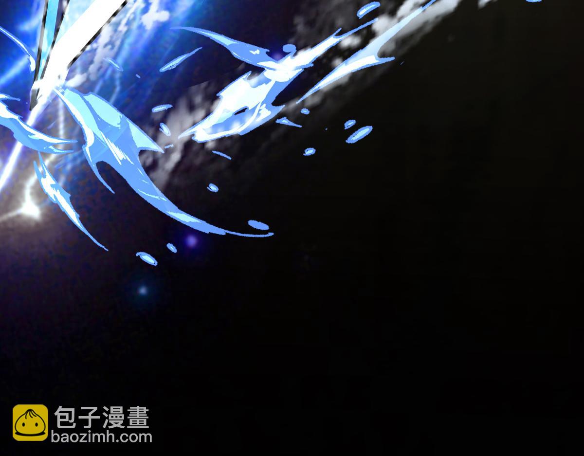 混沌劍神 - 78、戰·龜甲獸！(3/4) - 1