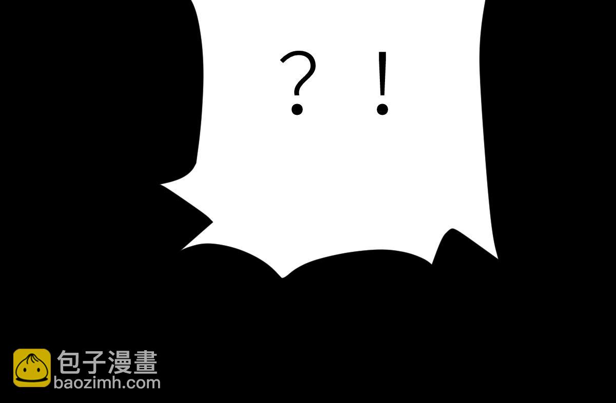 混沌劍神 - 78、戰·龜甲獸！(4/4) - 1