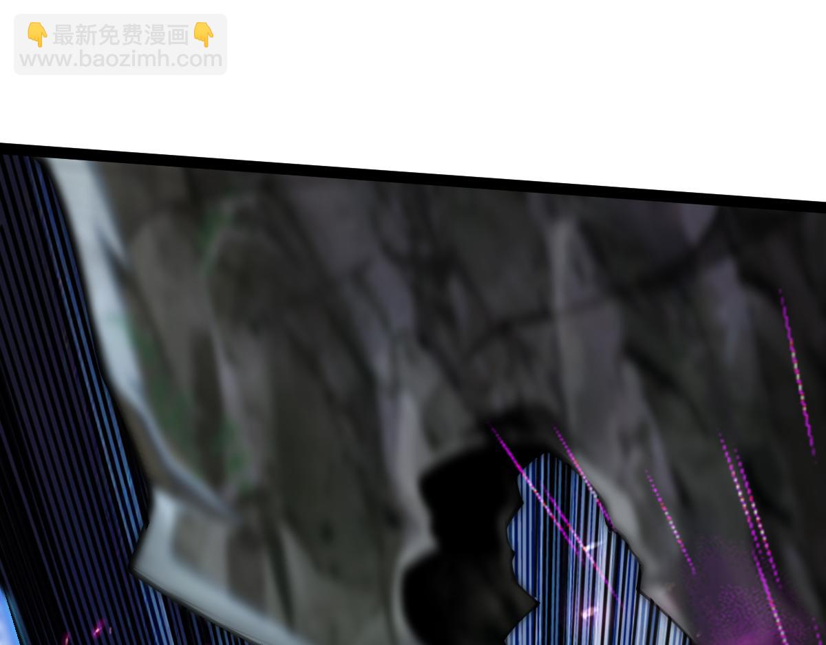 混沌劍神 - 78、戰·龜甲獸！(1/4) - 1