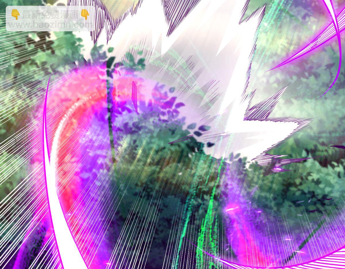 混沌劍神 - 78、戰·龜甲獸！(2/4) - 6