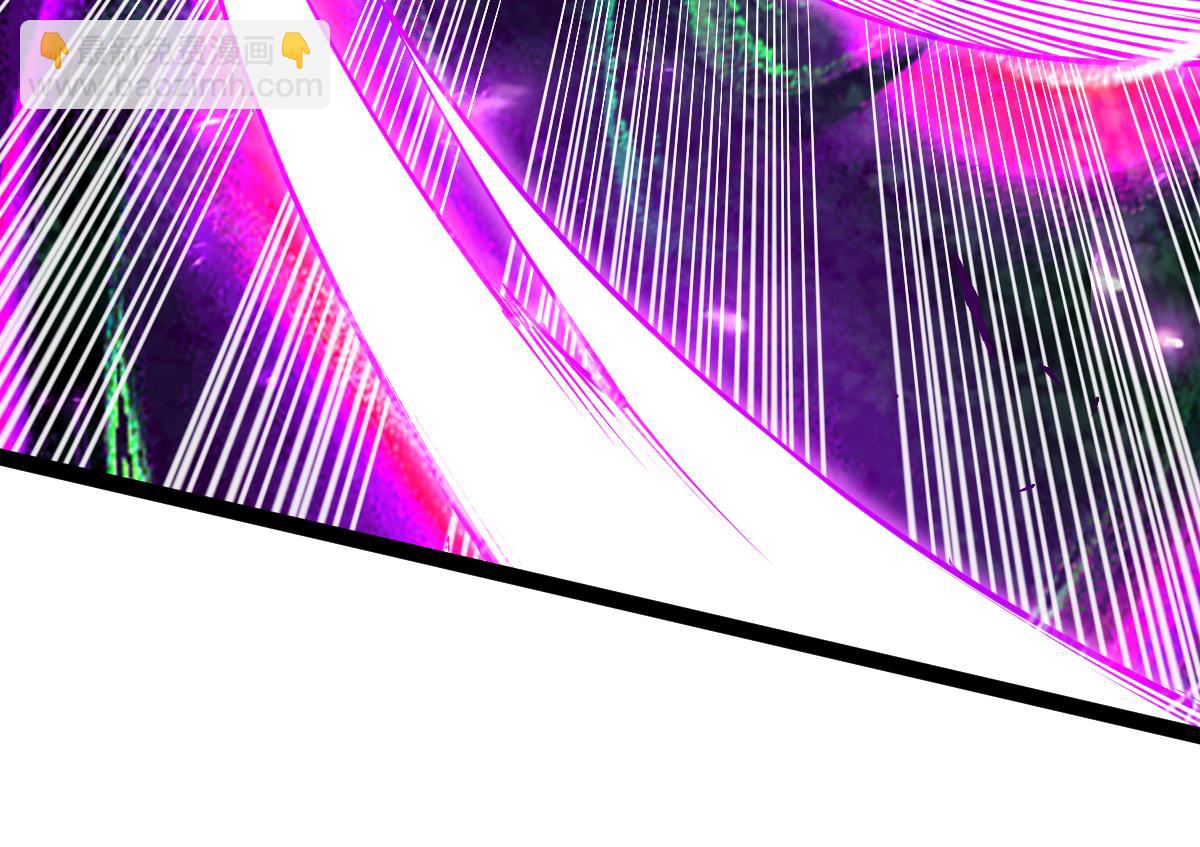 混沌劍神 - 78、戰·龜甲獸！(2/4) - 7