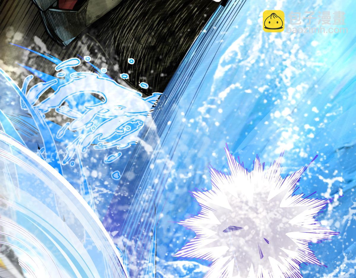 混沌劍神 - 78、戰·龜甲獸！(2/4) - 2