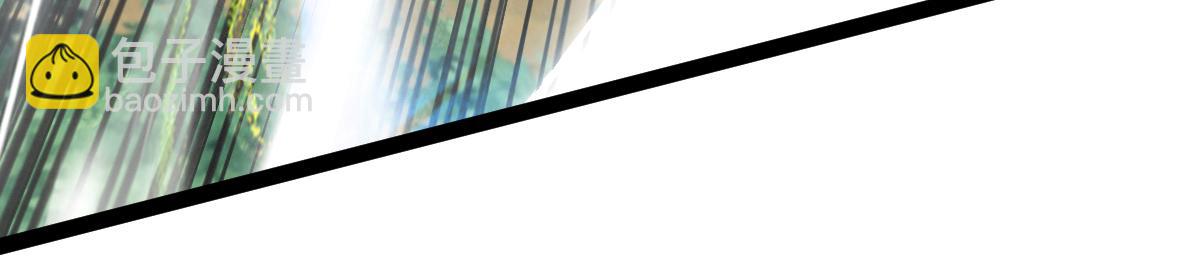 混沌劍神 - 78、戰·龜甲獸！(2/4) - 5