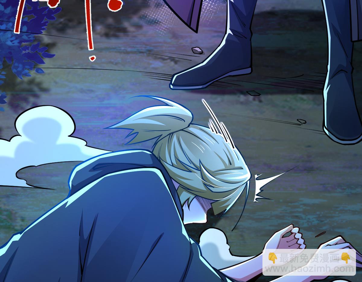 混沌劍神 - 80、激戰大聖師(3/4) - 8