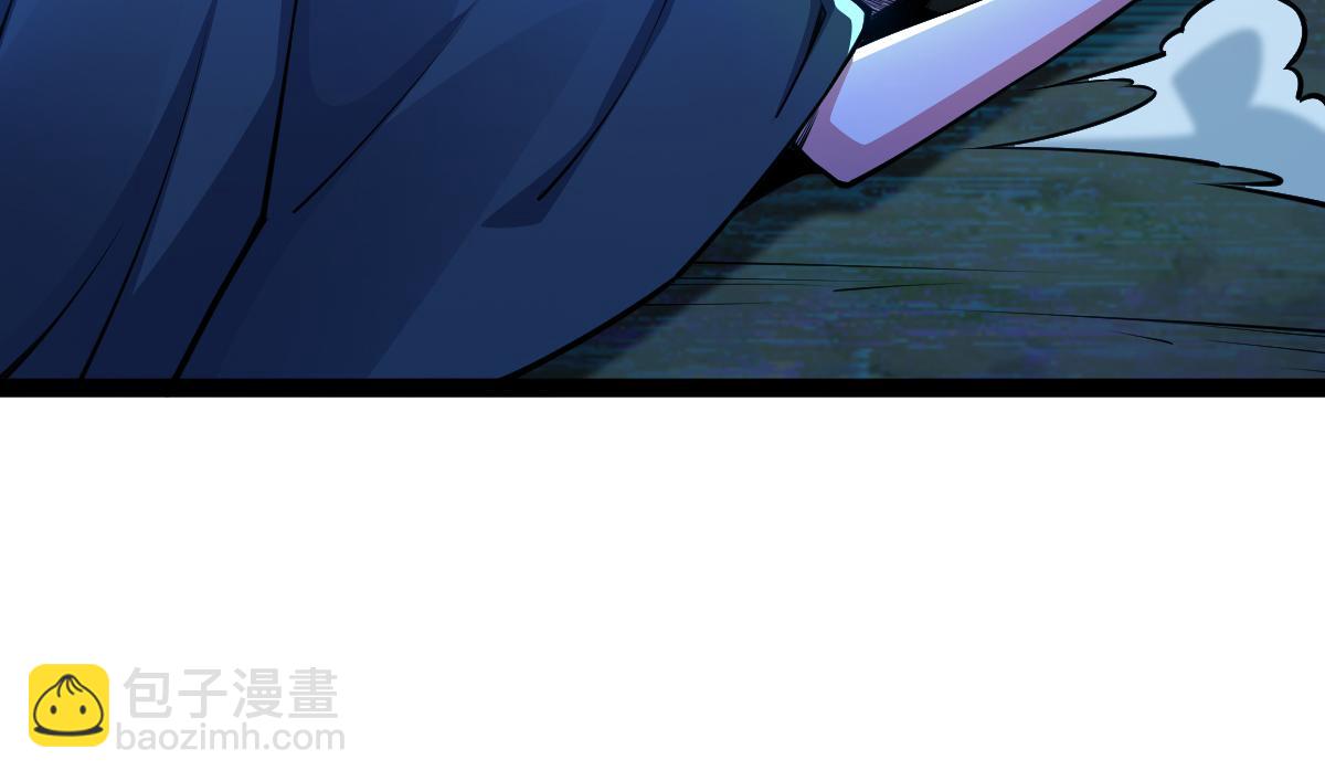 混沌劍神 - 80、激戰大聖師(3/4) - 1