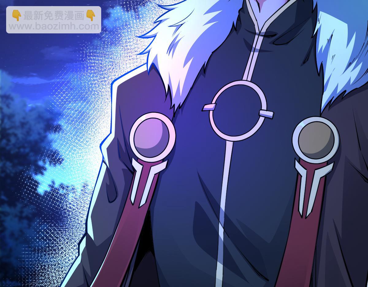 混沌劍神 - 80、激戰大聖師(3/4) - 3