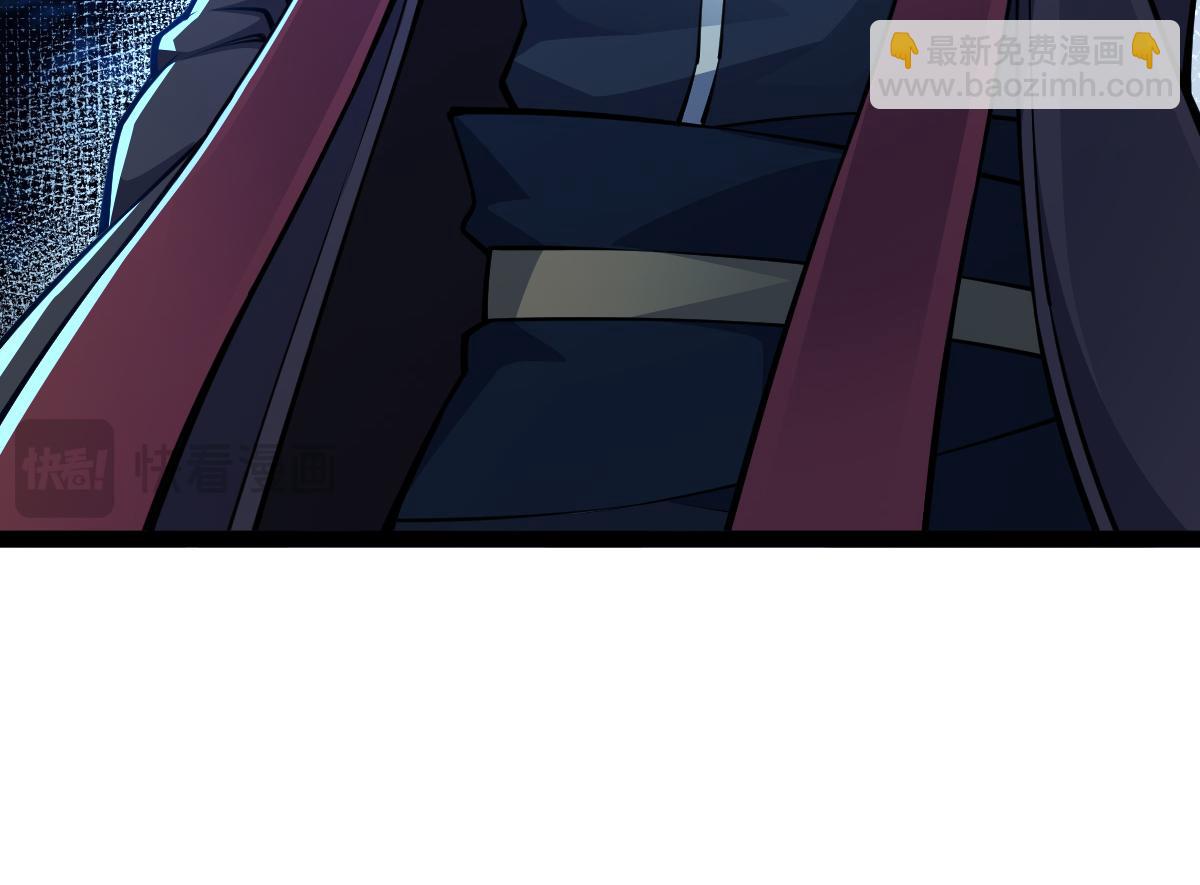 混沌劍神 - 80、激戰大聖師(3/4) - 4