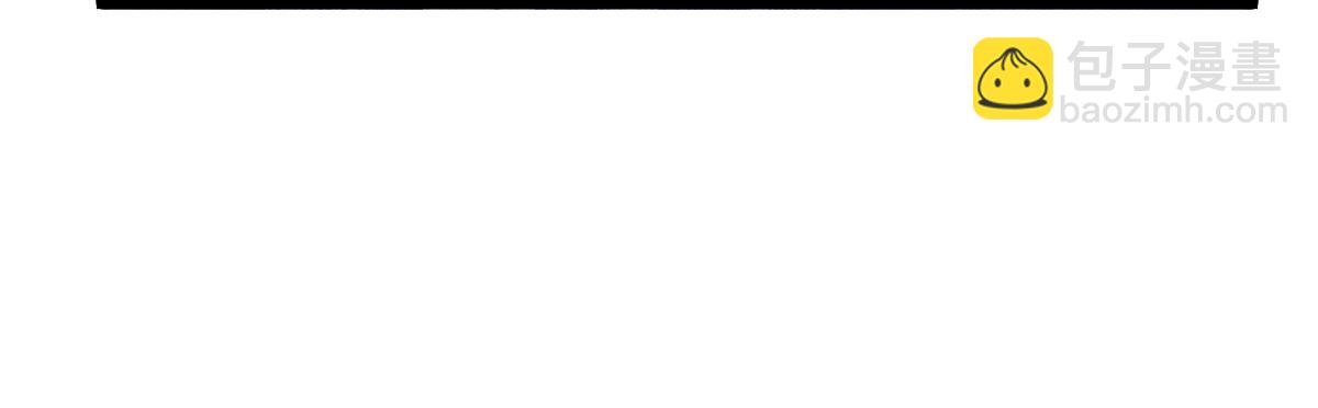 混沌劍神 - 80、激戰大聖師(3/4) - 7