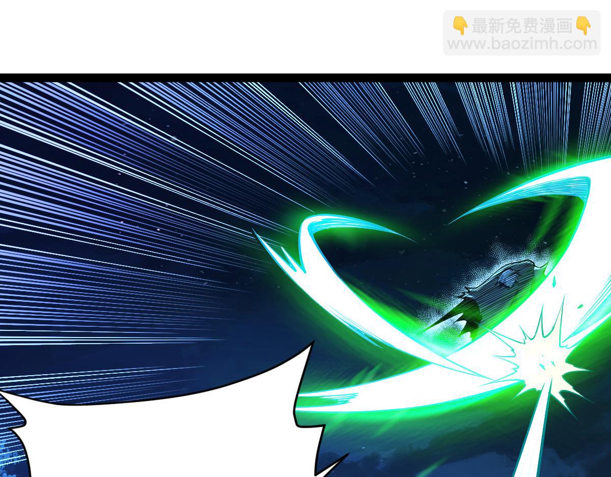 混沌劍神 - 80、激戰大聖師(3/4) - 8