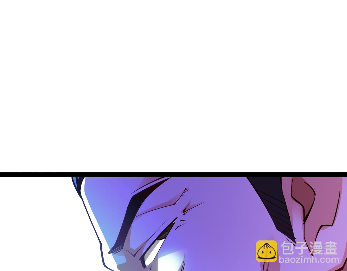 混沌劍神 - 80、激戰大聖師(3/4) - 5