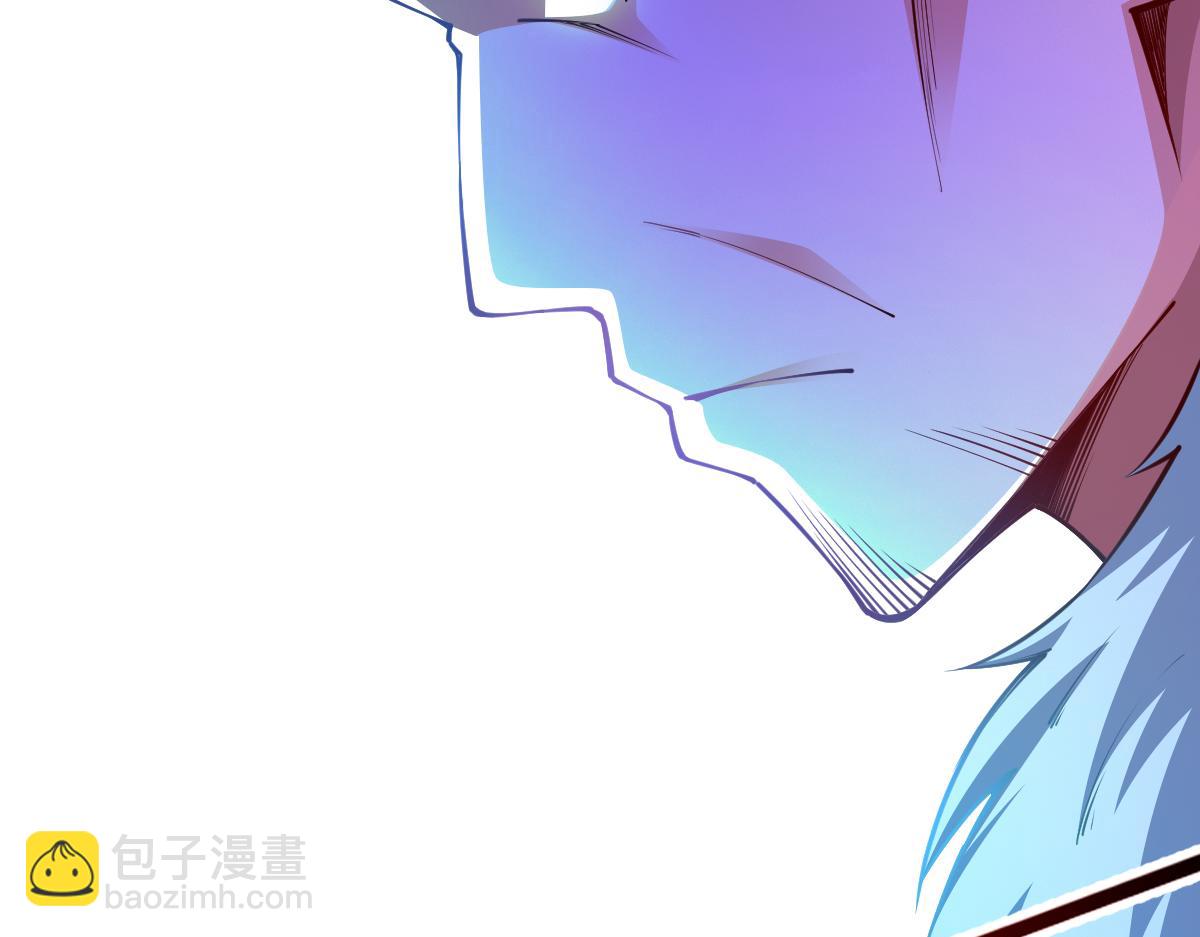 混沌劍神 - 80、激戰大聖師(3/4) - 6