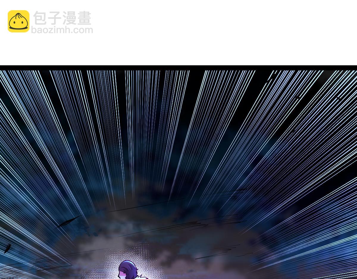 混沌劍神 - 80、激戰大聖師(3/4) - 1