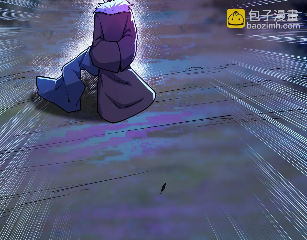 混沌劍神 - 80、激戰大聖師(3/4) - 2