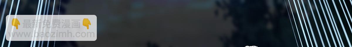 混沌劍神 - 80、激戰大聖師(3/4) - 4