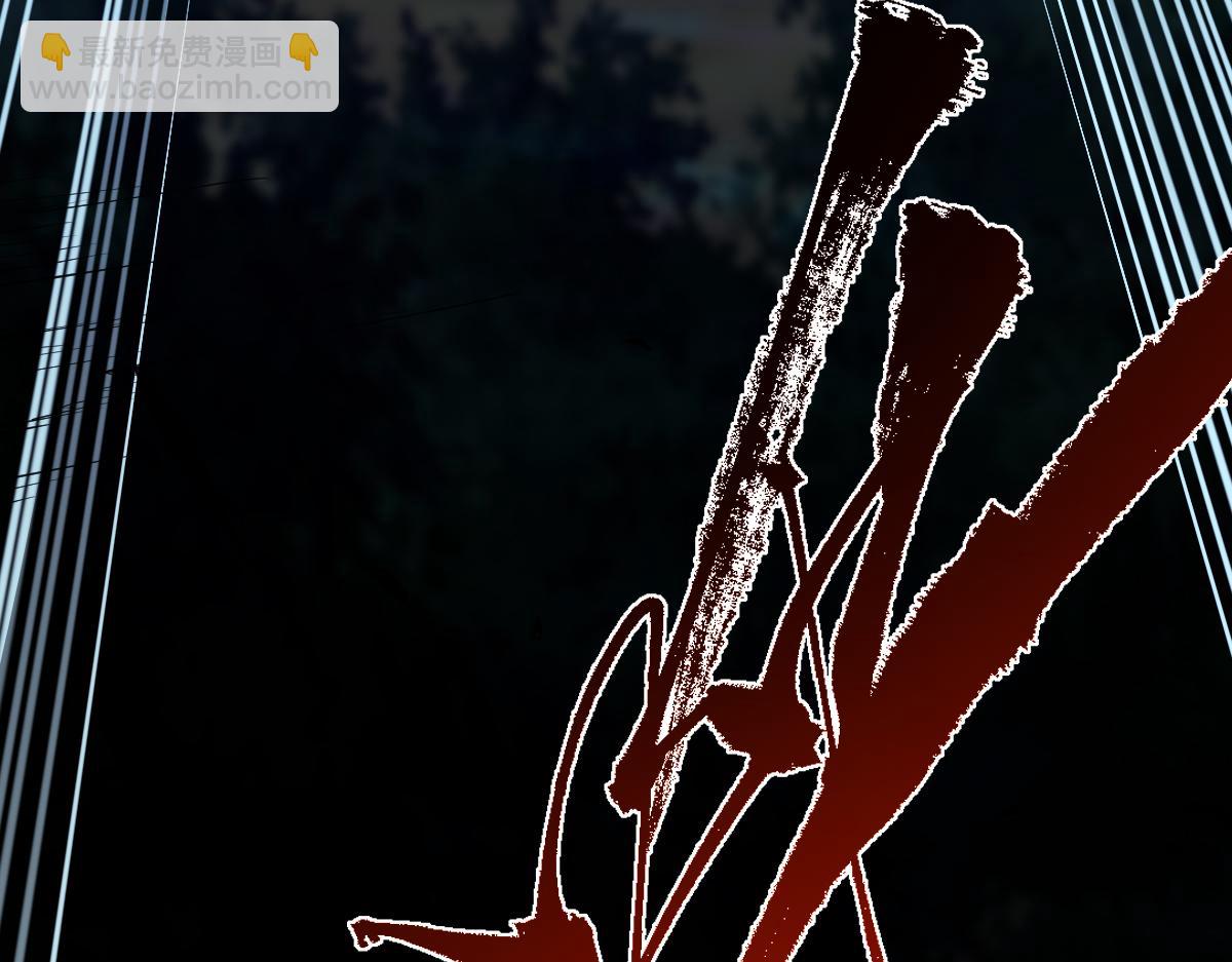 混沌劍神 - 80、激戰大聖師(3/4) - 5