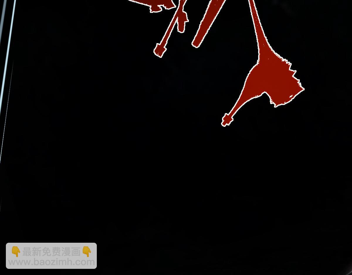 混沌劍神 - 80、激戰大聖師(3/4) - 6