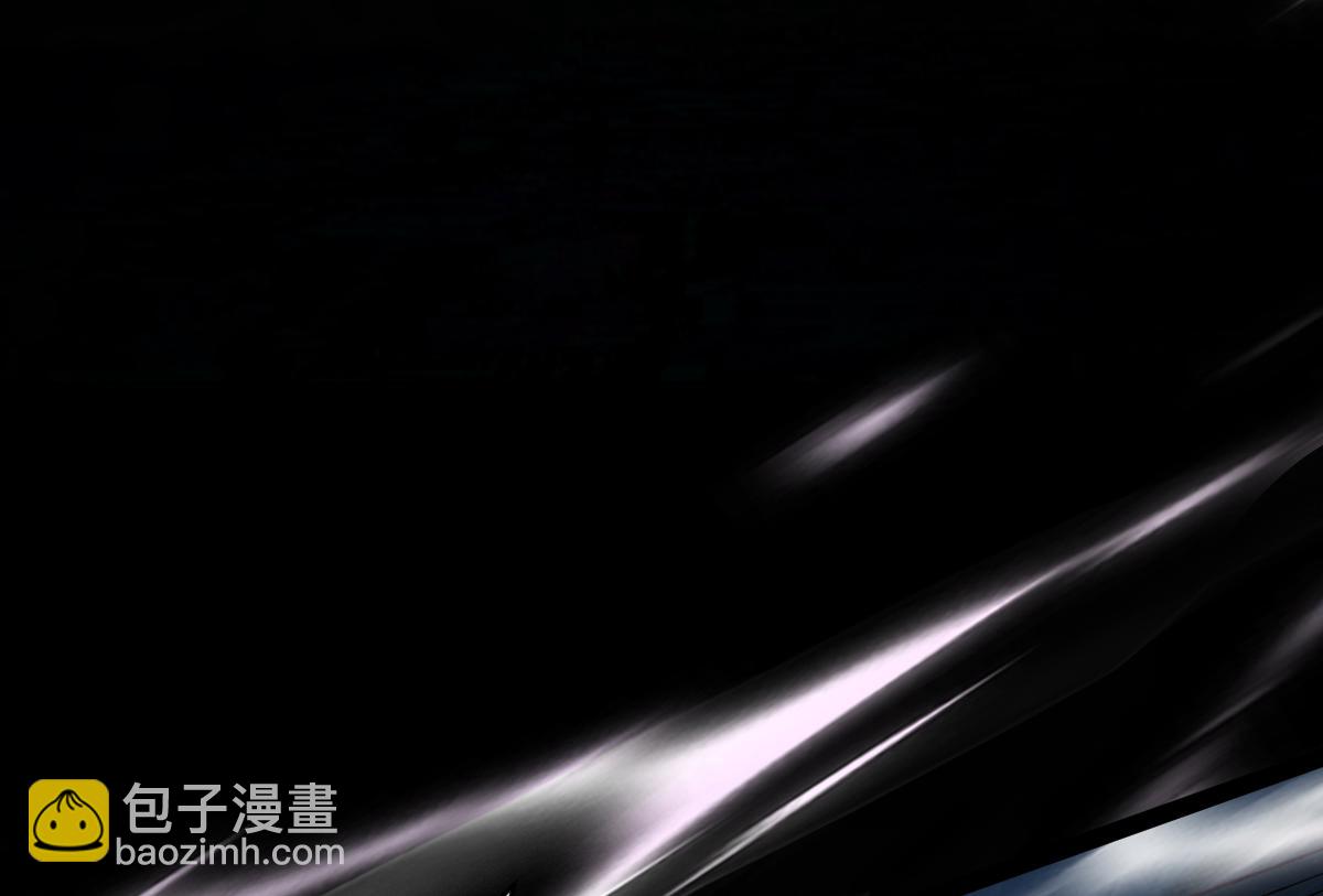 混沌劍神 - 80、激戰大聖師(3/4) - 7